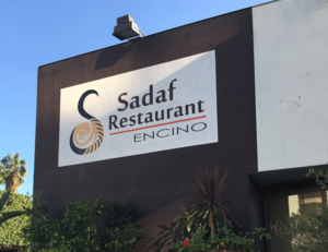 Read more about the article Painted Mural and Cabinet Sign for Sadaf Restaurant in Encino