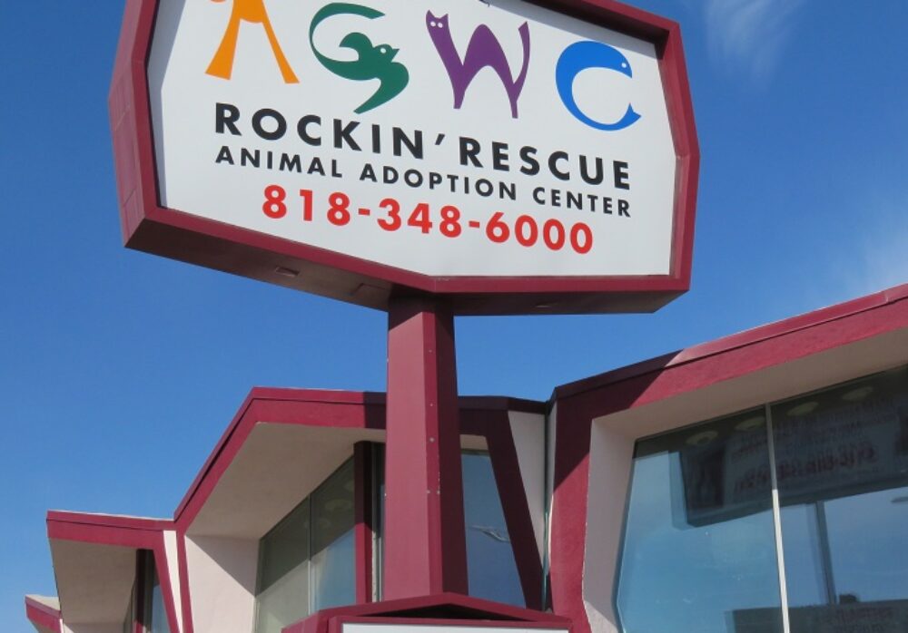 Pylon Sign for AGWC in Woodland Hills