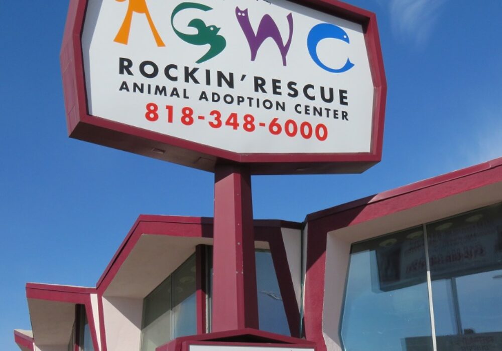 Pylon Sign for AGWC in Woodland Hills