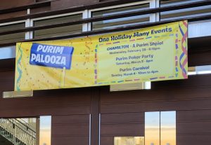 Read more about the article Banner for Temple Judea in Tarzana