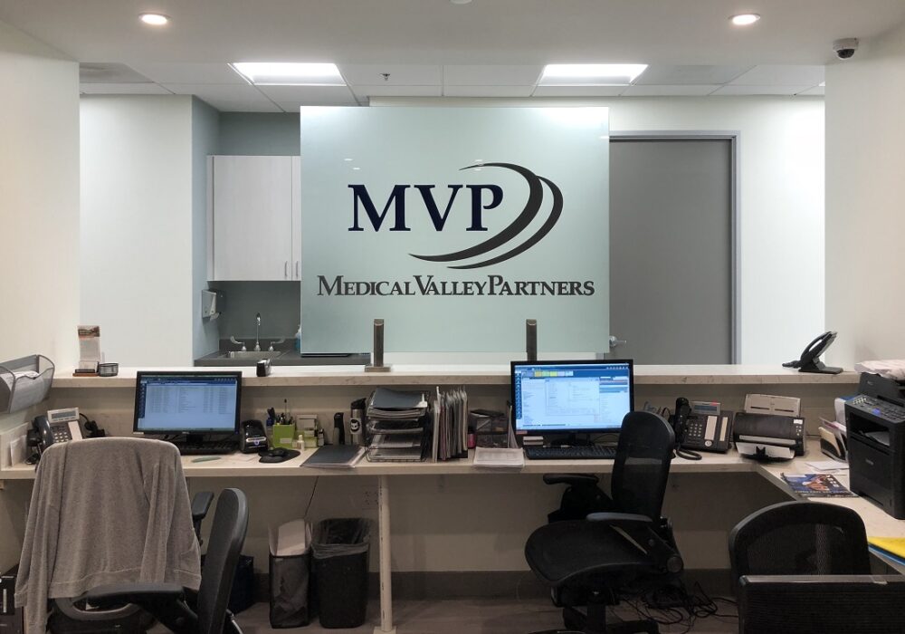 Lobby Sign for Medical Valley Partners