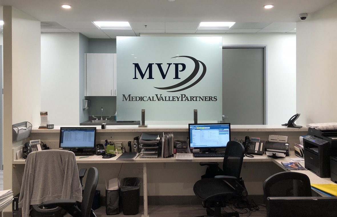 You are currently viewing Lobby Sign for Medical Valley Partners