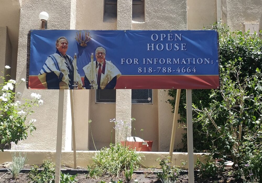 Full Color Banner for Temple B’nai Hayim in Sherman Oaks