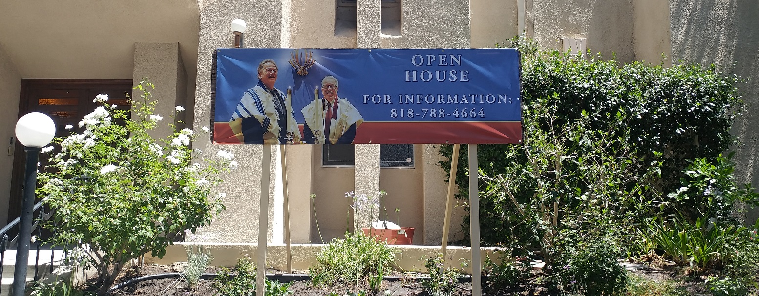 You are currently viewing Full Color Banner for Temple B’nai Hayim in Sherman Oaks