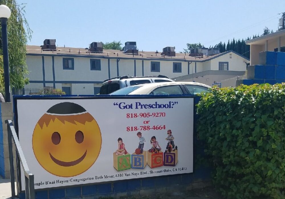 Preschool Signs for Temple B’Nai Hayim in Sherman Oaks