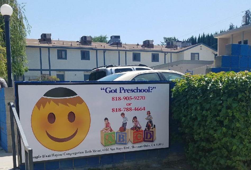 You are currently viewing Preschool Signs for Temple B’Nai Hayim in Sherman Oaks