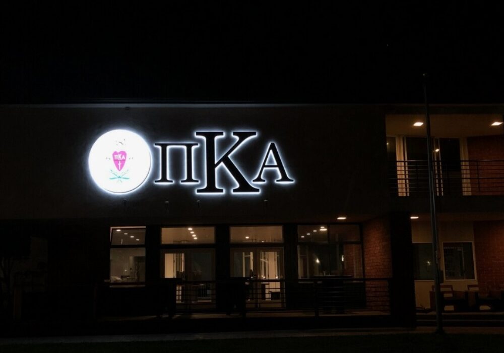 Channel Lettering Set for the Pi Kappa Alpha at USC