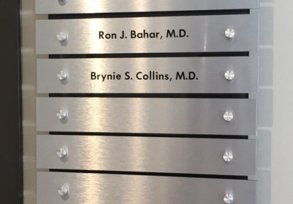 Directory Sign Update for Ethan Christopher at West Valley Medical Center
