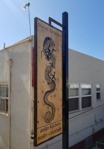 Read more about the article Wooden Blade Sign for Pearl Dragon in Pacific Palisades