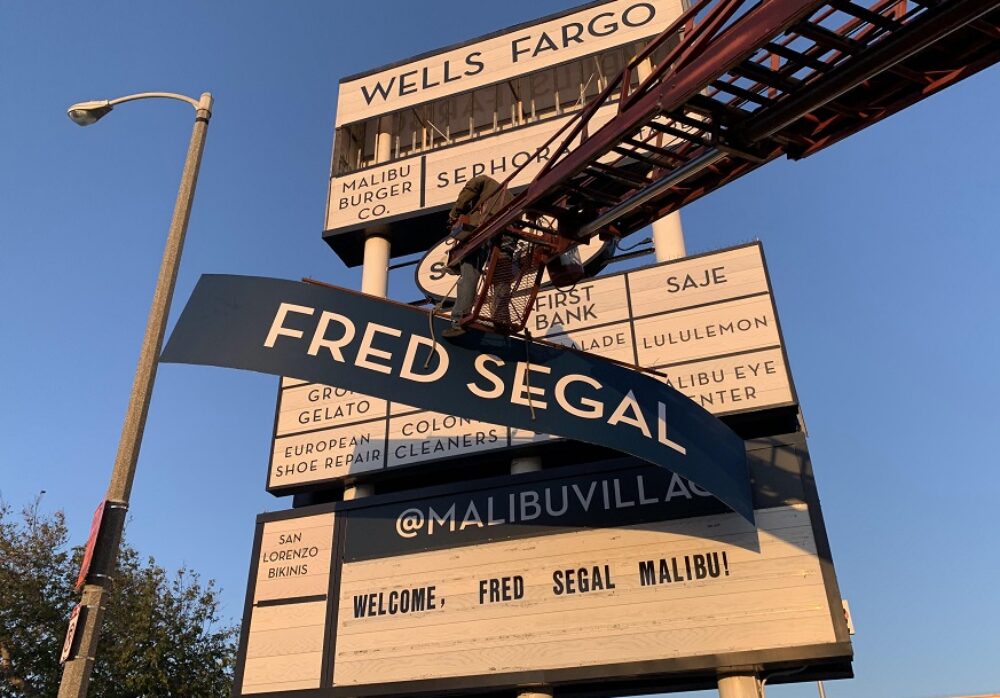 Oversized Pylon Insert for Fred Segal in Malibu