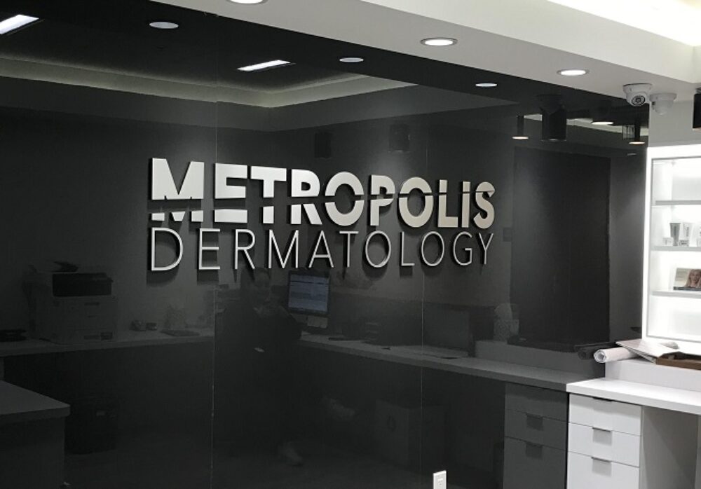 Clinic Lobby Sign for Metropolis Dermatology in Downtown Los Angeles
