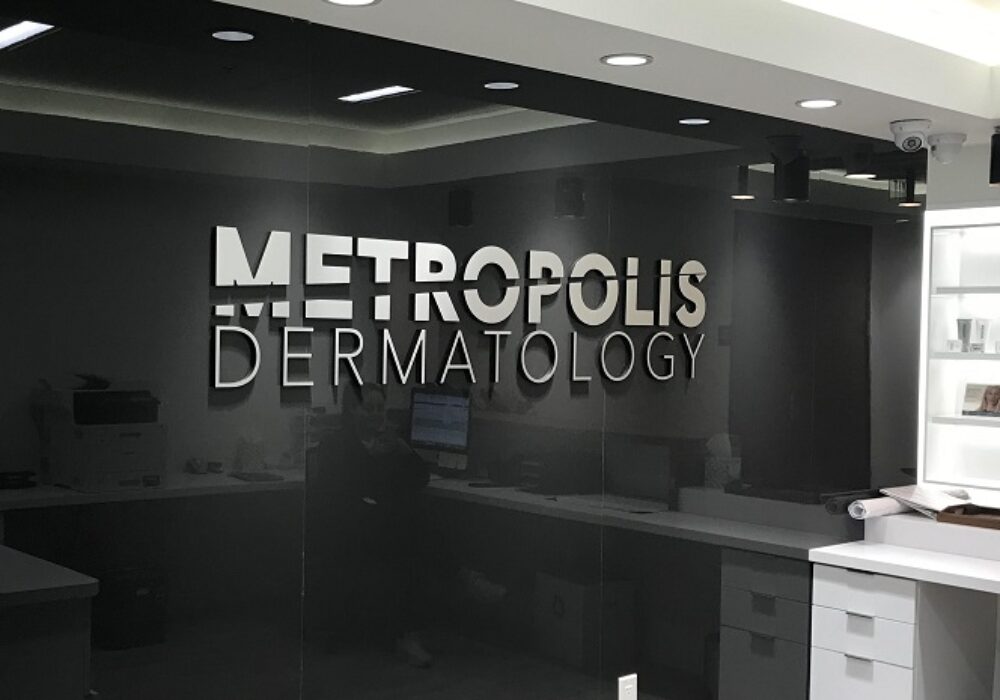 Clinic Lobby Sign for Metropolis Dermatology in Downtown Los Angeles
