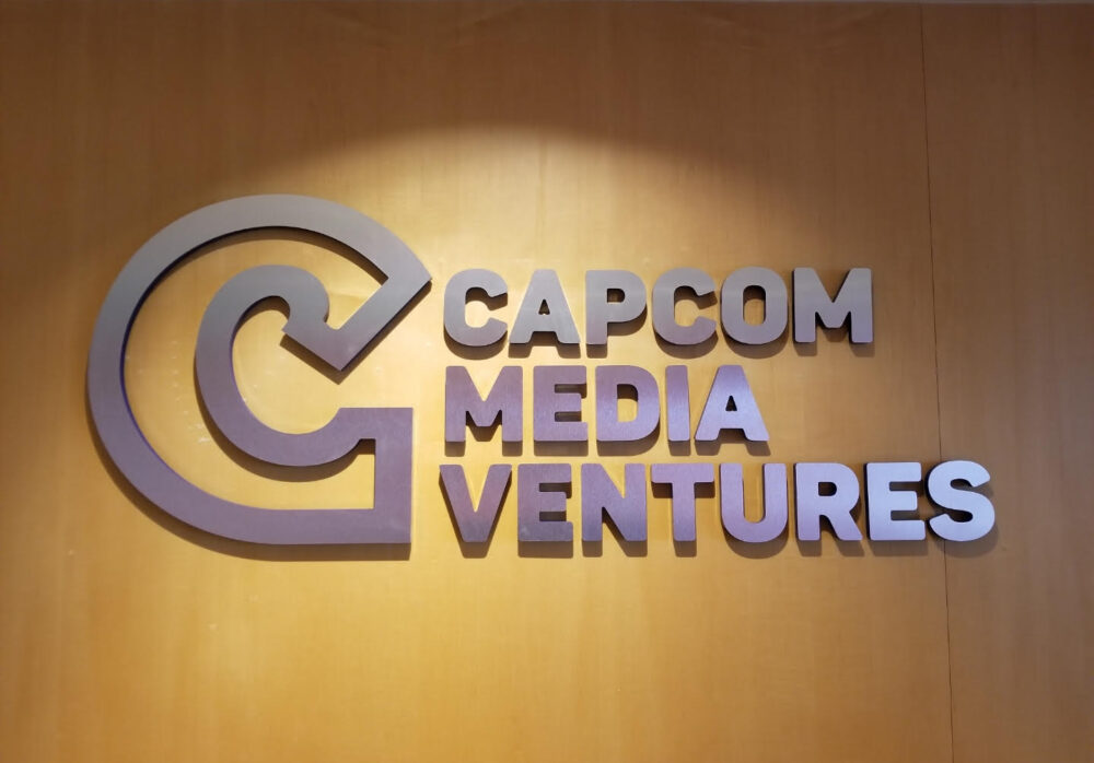 Lobby Sign for Capcom Media Ventures in West Los Angeles