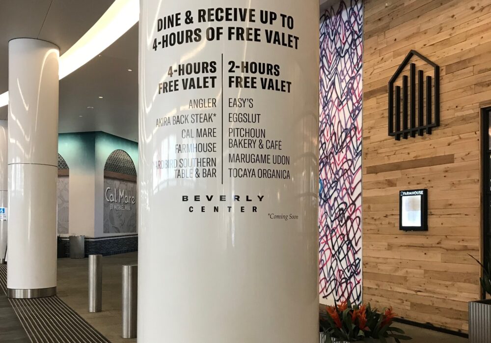 Parking Signs for Pillars in Beverly Center in Los Angeles