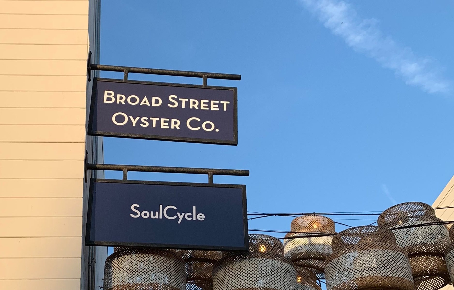 Wooden Blade Sign for Broad Street Oyster Company in Malibu Premium