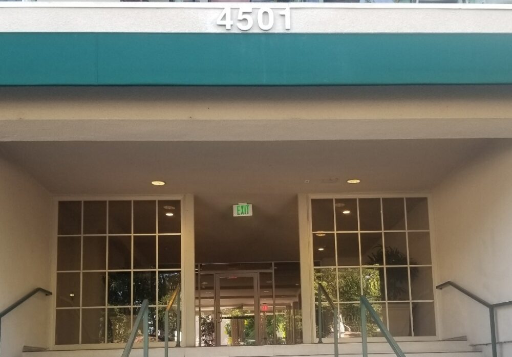 Address Sign for Country Club Condominiums in Sherman Oaks