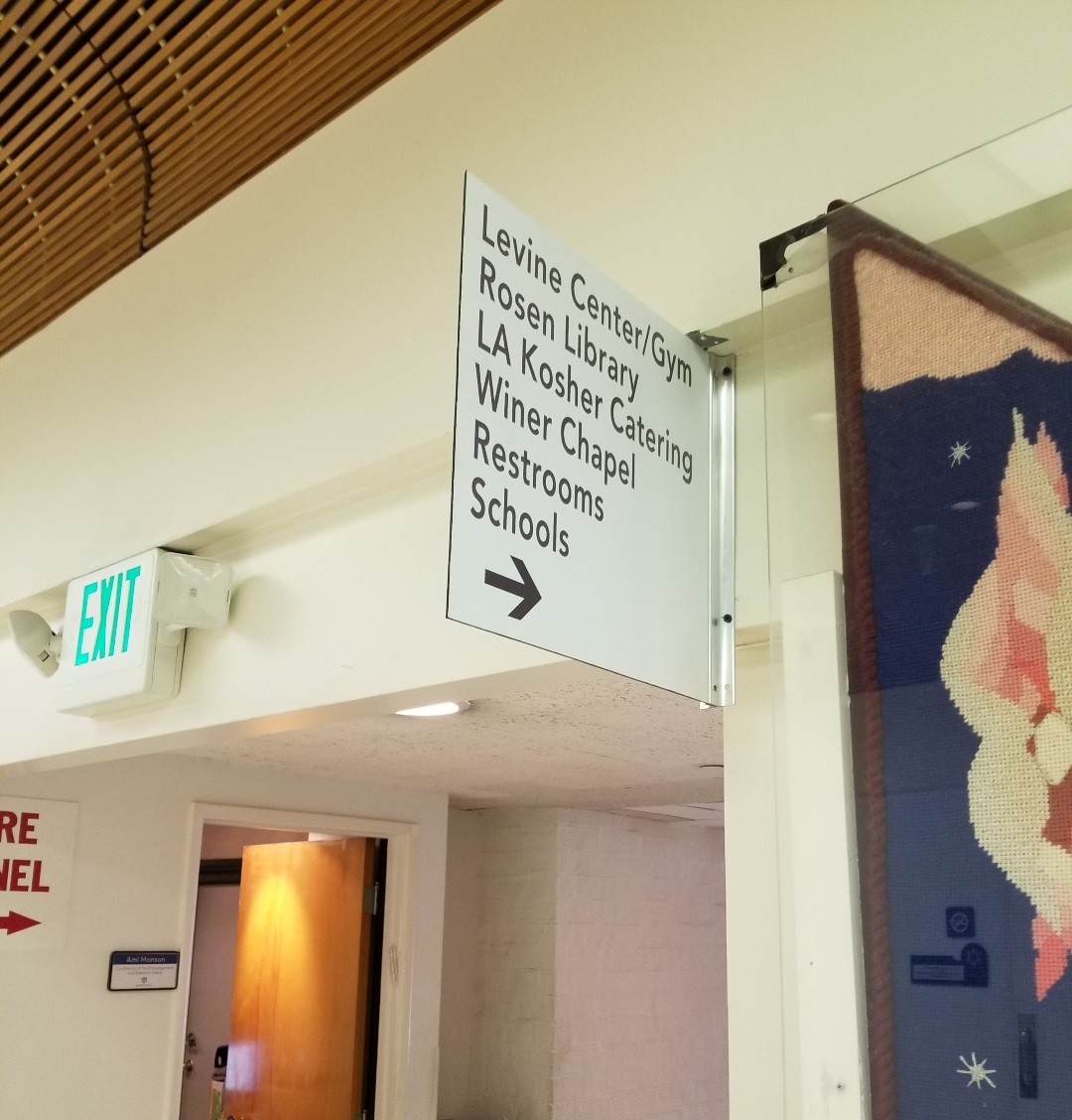 You are currently viewing Directional Blade Signs for Encino’s Valley Beth Shalom Levine Community Center