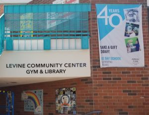 Read more about the article Outdoor Building Sign for Valley Beth Shalom Levine Community Center