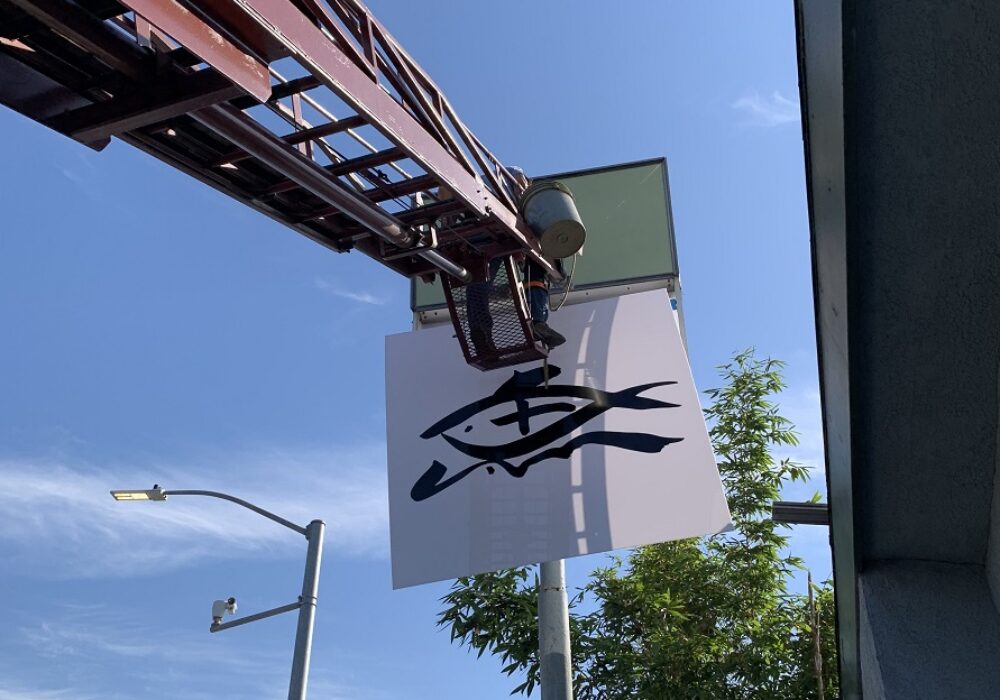 Restaurant Pylon Sign for Mori Sushi in Los Angeles