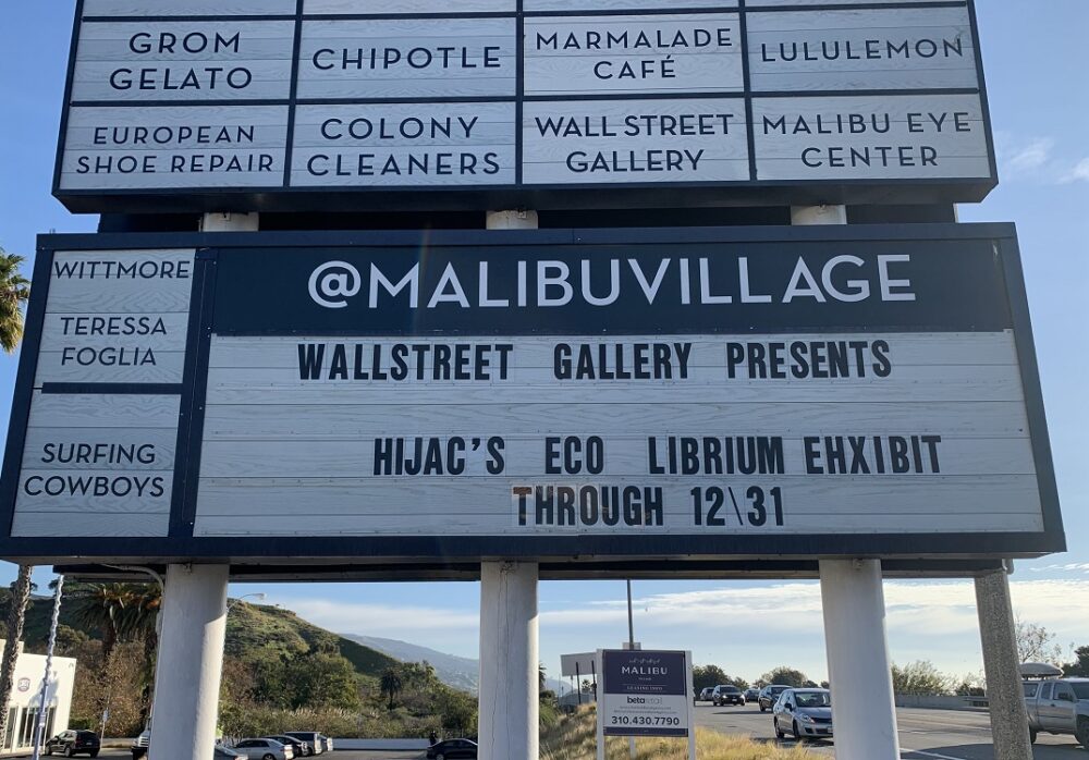 Pylon Sign Update for Malibu Village