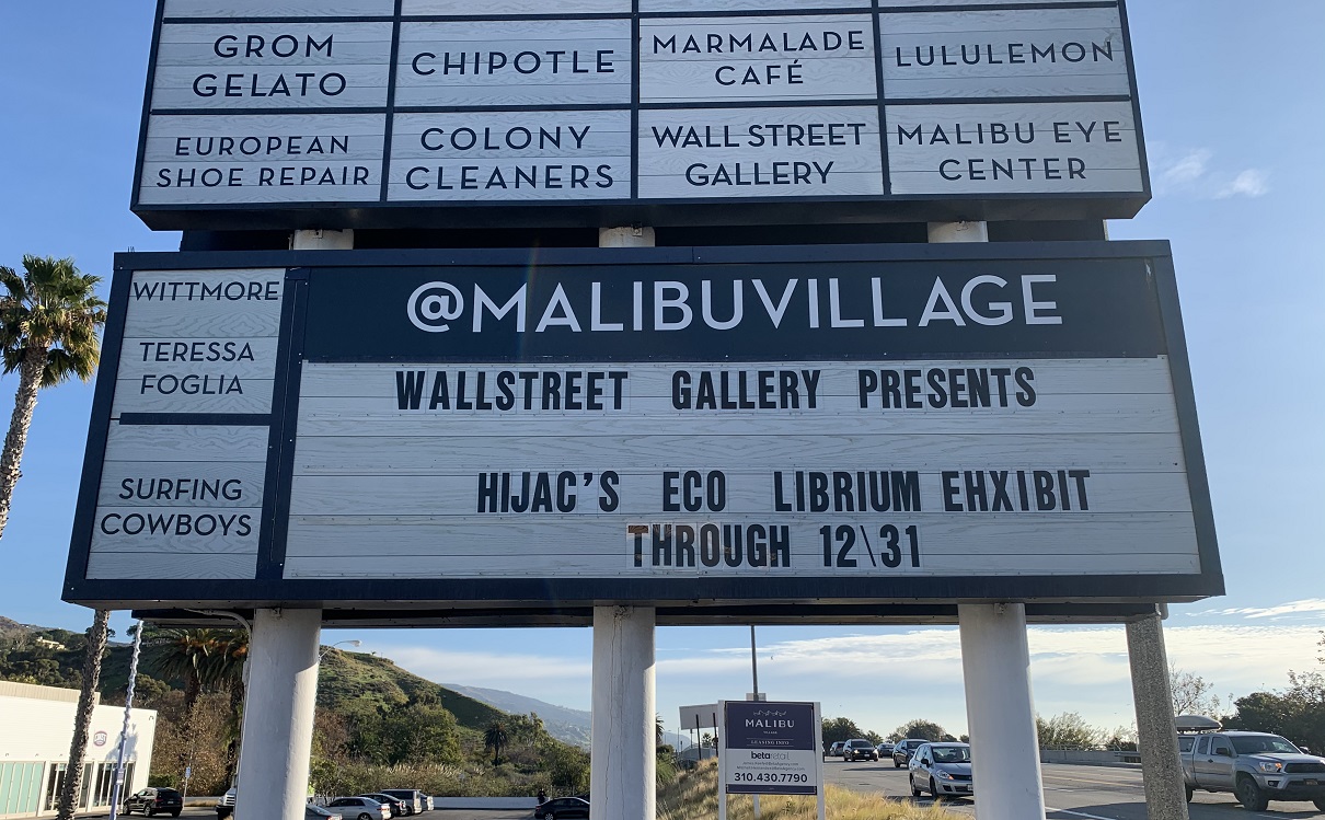 You are currently viewing Pylon Sign Update for Malibu Village