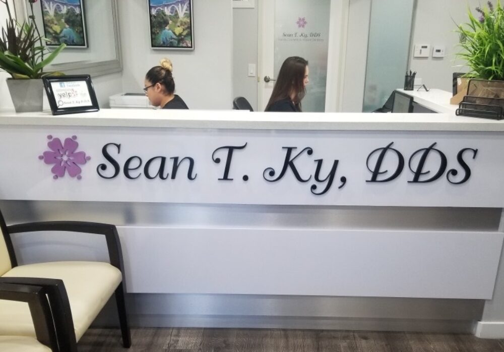 Clinic Lobby Sign for Sean T. Ky in Pasadena