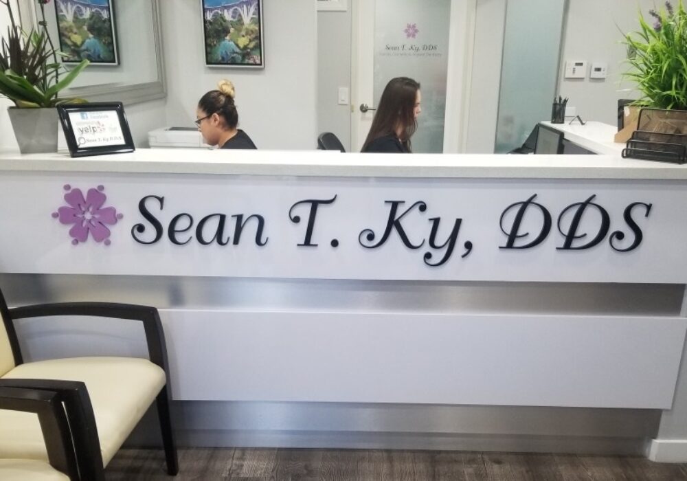 Clinic Lobby Sign for Sean T. Ky in Pasadena