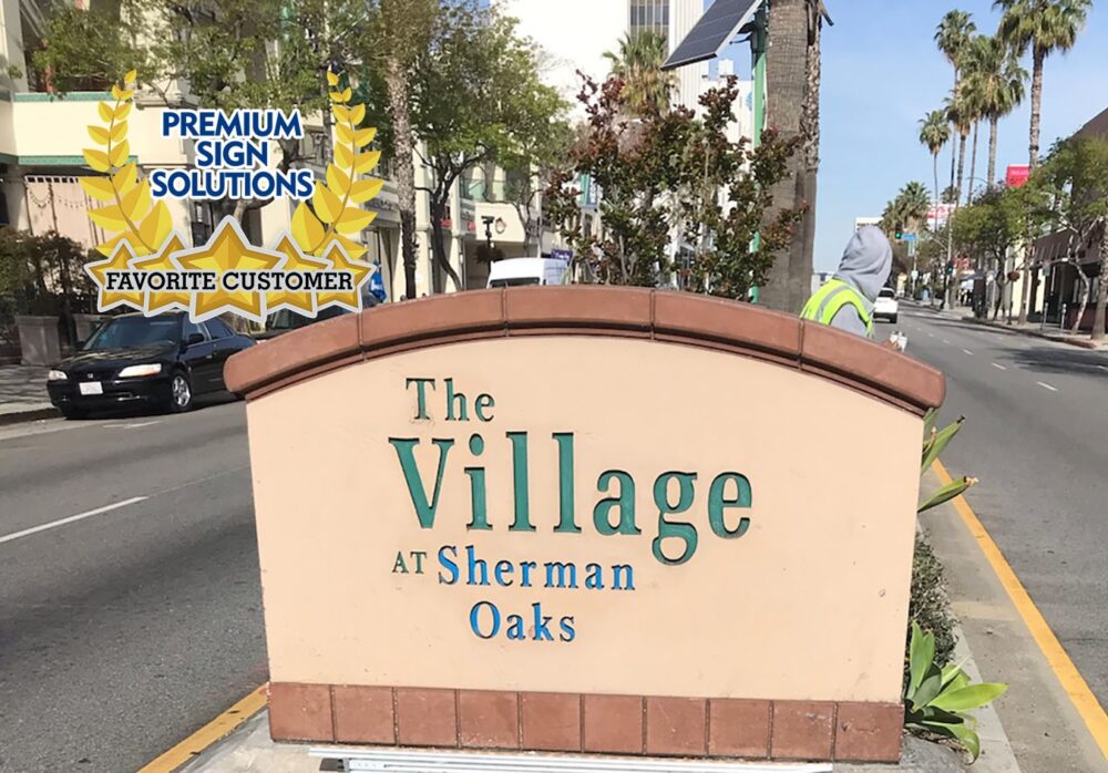 Our Favorite Customers: The Village in Sherman Oaks