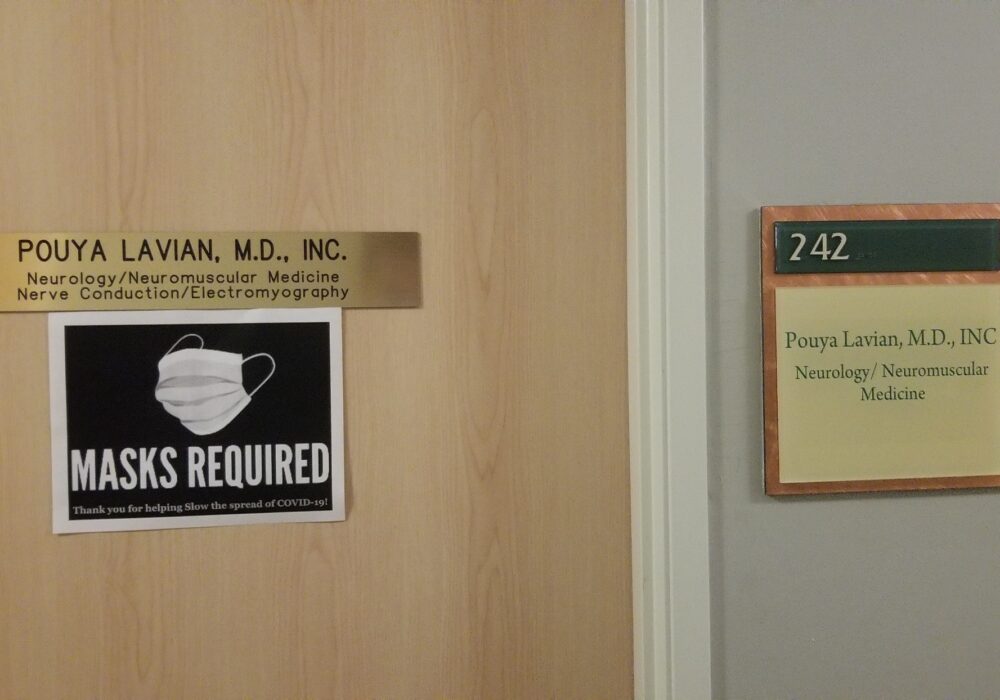 Office Directory Suite Sign for Ethan Christopher in Encino