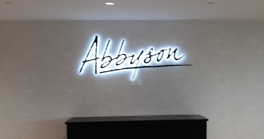 You are currently viewing Backlit Lobby Sign for Abbyson in Calabasas