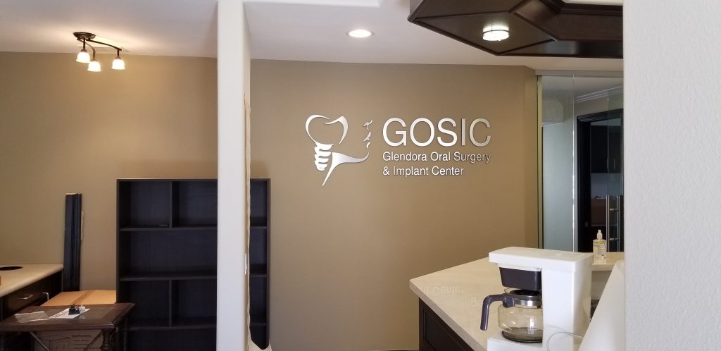 A dental clinic lobby sign is a definite must have for any practice. With this, Glendora Oral Surgery's reception area looks complete.