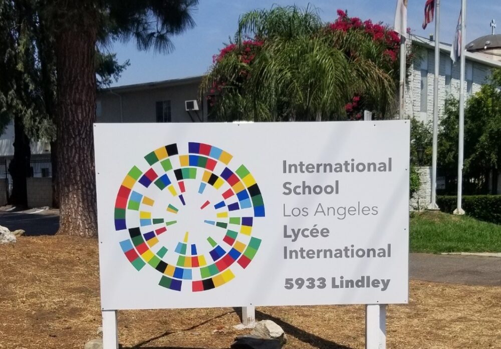 Post and Panel School Sign for International School of Los Angeles in Tarzana