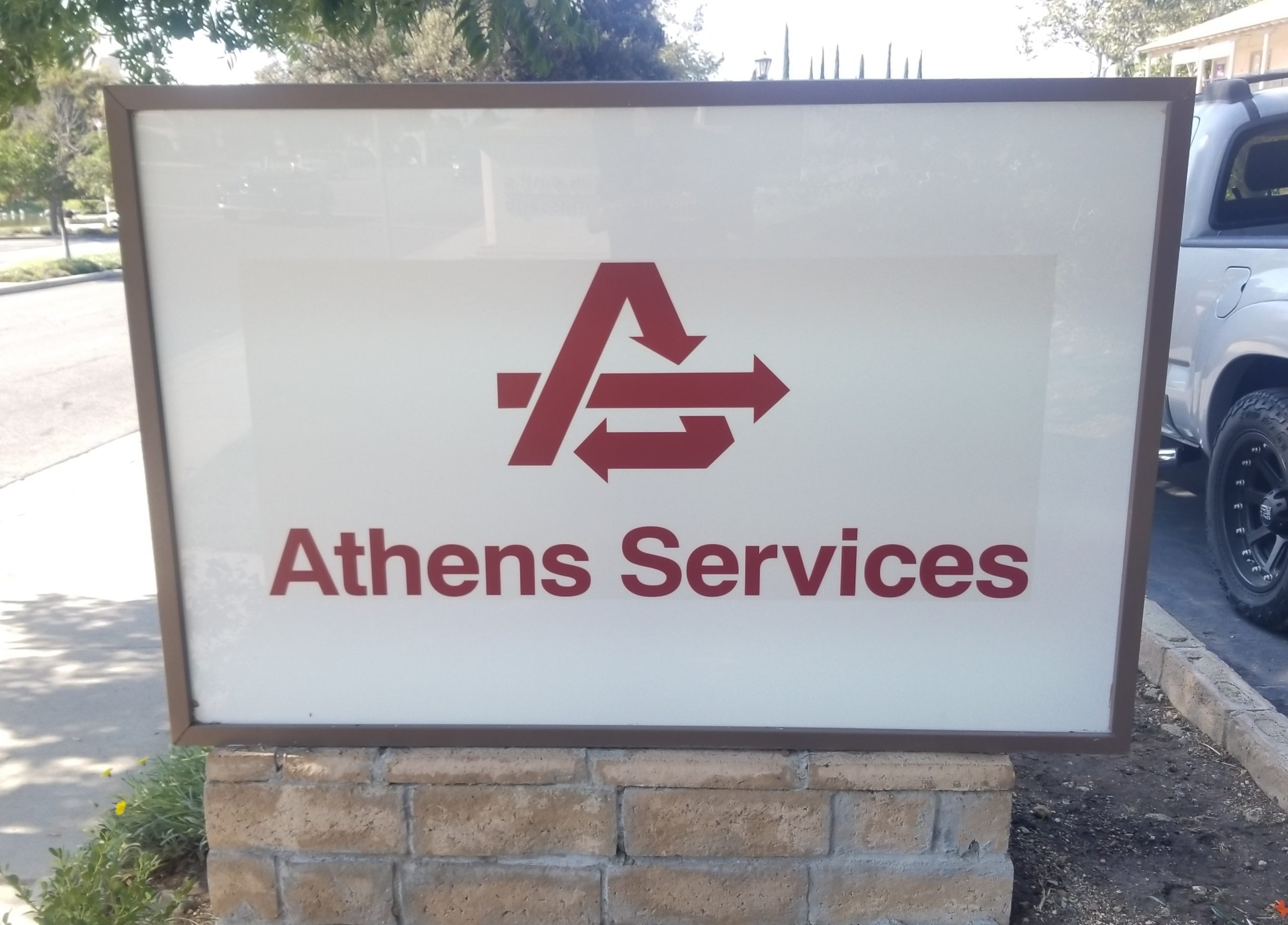 These are the monument sign lightbox inserts we made for Athens Services. The inserts are for the Thousand Oaks' monument sign that we built a year ago.