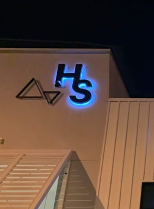 These are the halo-lit channel letters for Higher Standards in Malibu. After all, when it comes to signage, businesses must also have higher standards!