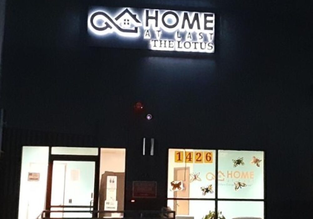 Night Shot of Halo Lit Channel Letters for Home at Last in Los Angeles