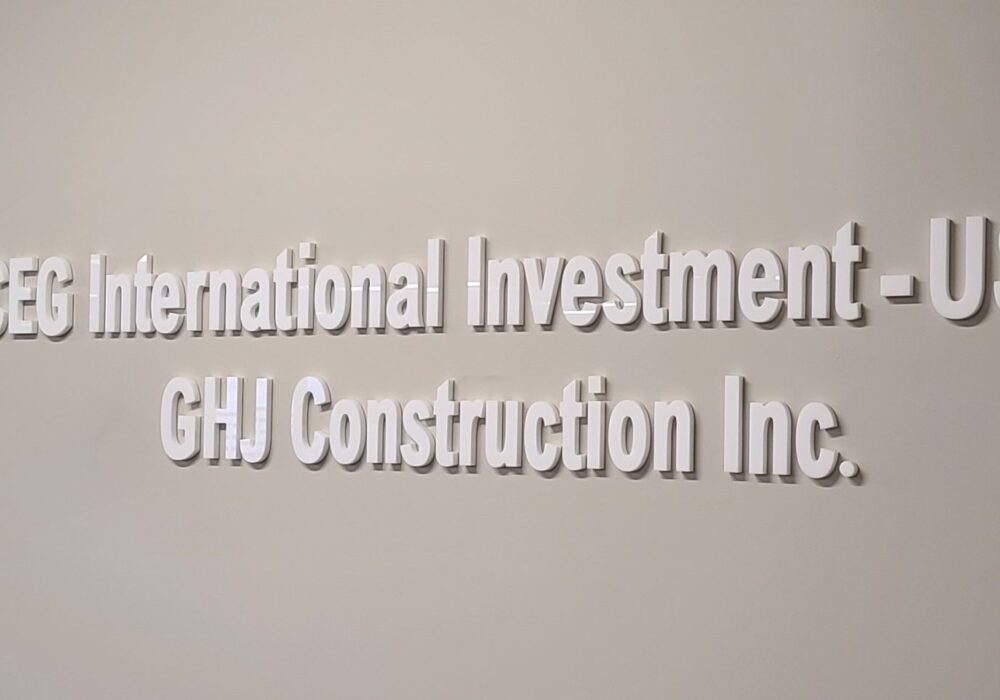 Real Estate Company Lobby Sign for BCEG in Woodland Hills
