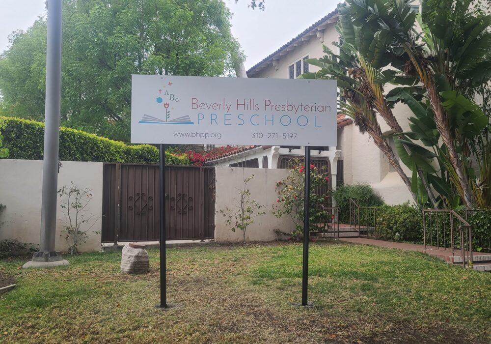 Post and Panel School Sign for Beverly Hills Presbyterian