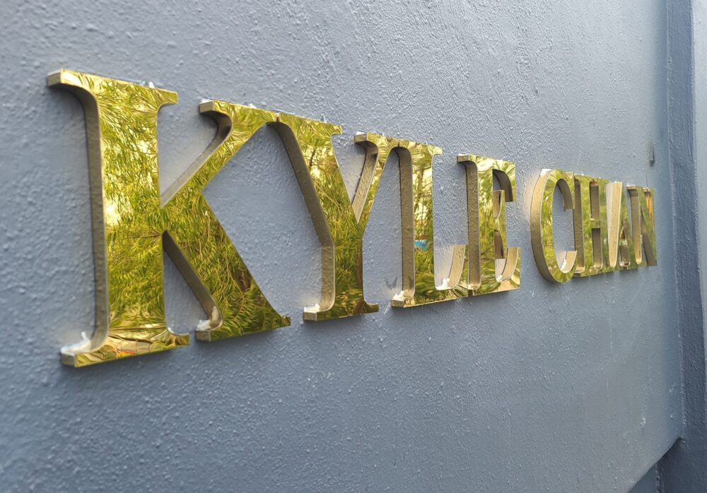 Dimensional Letters Boutique Storefront Sign for Kyle Chan in West Hollywood
