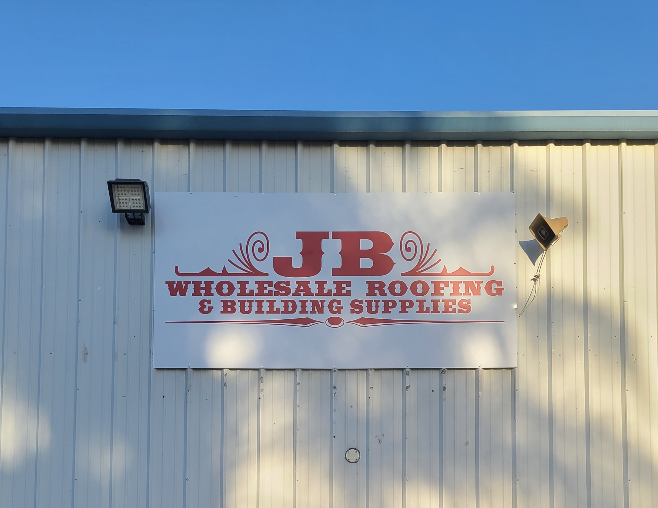 Our comprehensive sign package for JB Wholesale Roofing & Building Supplies also includes this handsome monument sign for their Pomona branch.
