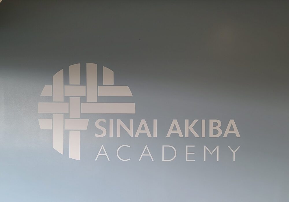 School Wall Graphics for Sinai Akiba Academy in Los Angeles