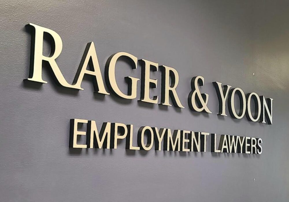Rager & Yoon Lobby Sign El Segundo