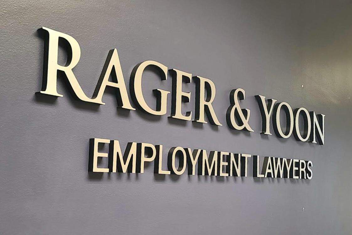 You are currently viewing Rager & Yoon Lobby Sign El Segundo
