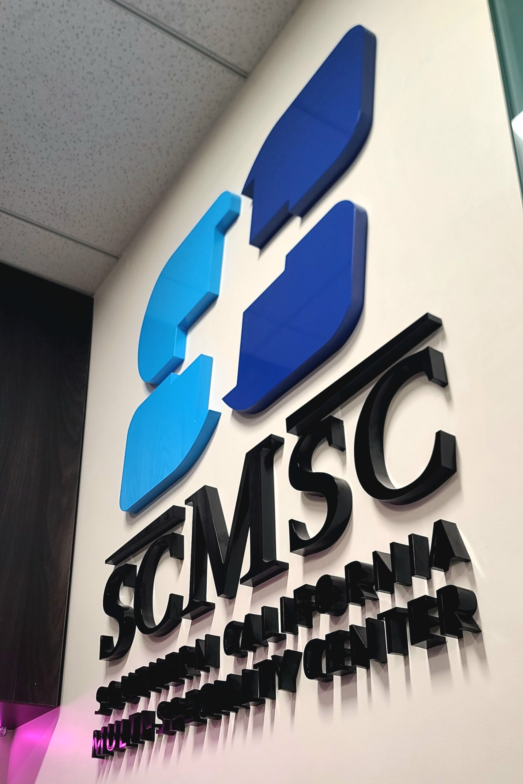 Custom lobby sign design for SCMSC by Premium Sign Solutions