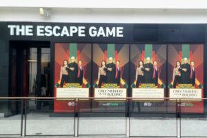 Read more about the article Escape Game Window Graphics Century City