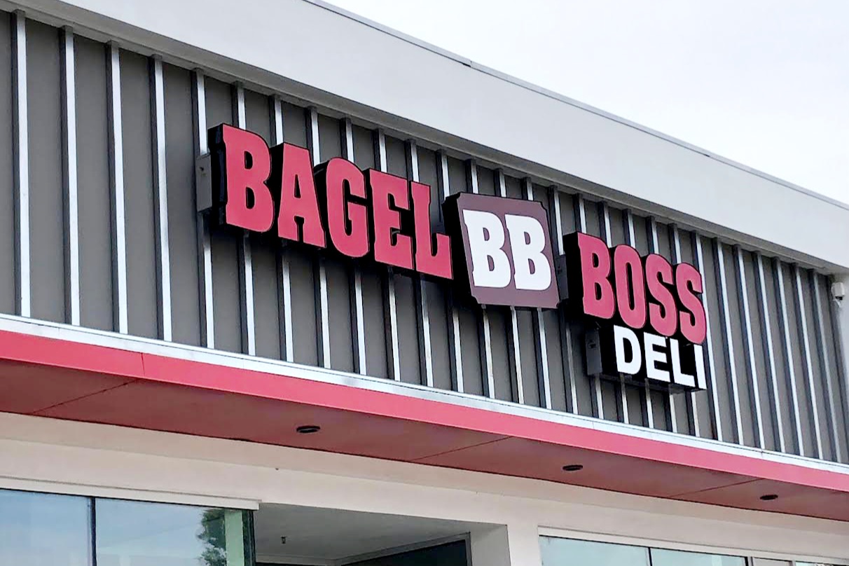 You are currently viewing Bagel Bros Channel Letters Burbank 