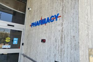 Pharmacy Signage positioned outside the MMC pharmacy is effectively drawing the attention of foot traffic .