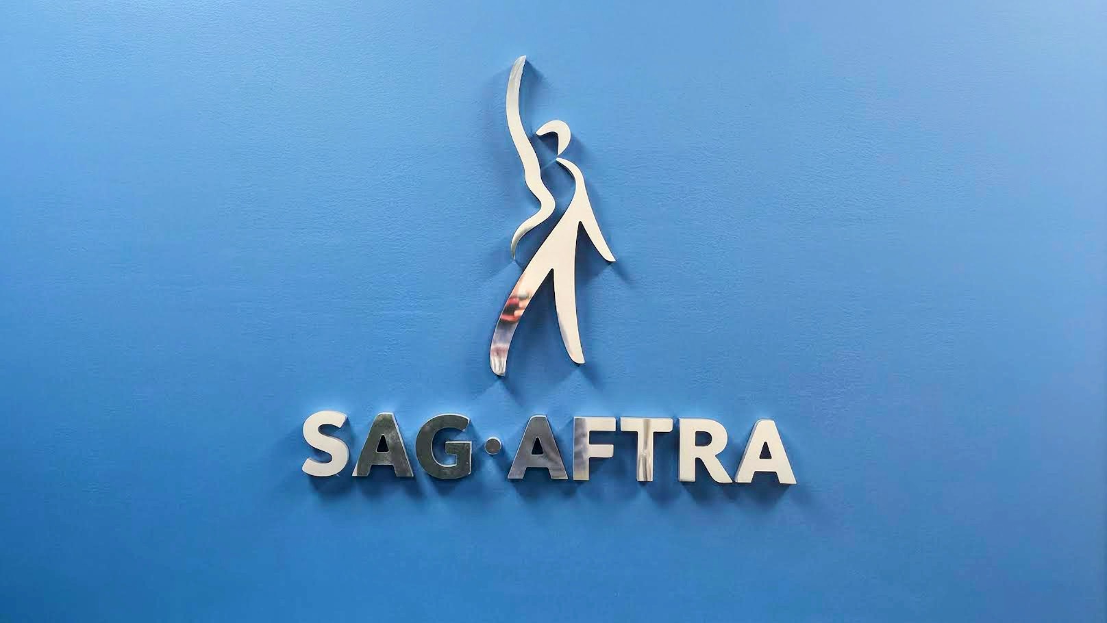 Close-Up Front View of SAG AFTRA Lobby Sign