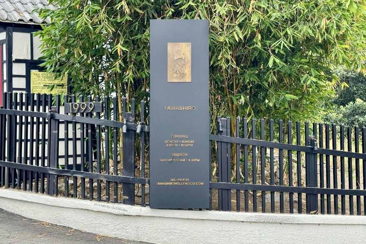 You are currently viewing Yamashiro Monument Signs Los Angeles