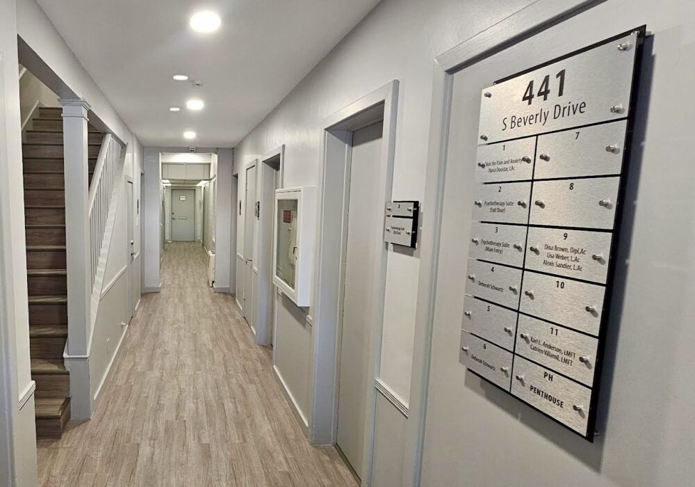 Armon Investments Directory and Suite Signs