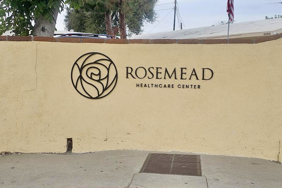 A full-view outdoor monument sign outside an El Monte healthcare building, constructed with weather-resistant aluminum and high-contrast graphics. The sign stands prominently near the entrance, ensuring visibility from the street for patients and passersby.